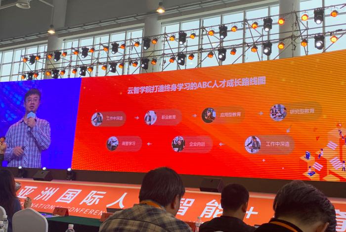 探索比思论坛，解锁知识交流的新维度