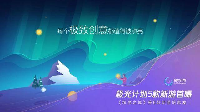海南七星彩精彩论坛，探索数字背后的幸运与智慧