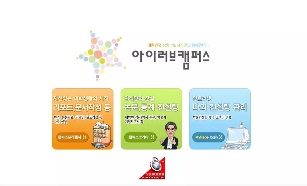 探索新奥门特免费资料大全7456，解锁知识宝库的钥匙