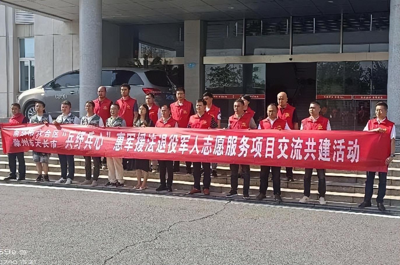 六合网投——重塑数字娱乐与社交的新篇章
