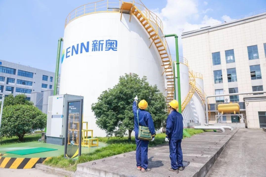 探索新奥今日的最新动态，创新引领未来能源之路