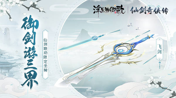 蓝月亮全年资料，探索自然之美的年度画卷