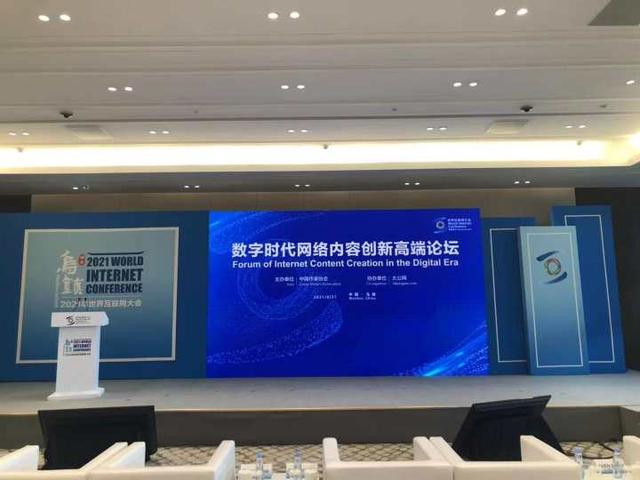 揭秘澳门四肖八码，理性看待彩票与娱乐的界限