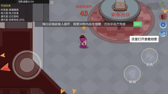 揭秘开奖特马料，一场数字游戏与心理博弈的盛宴