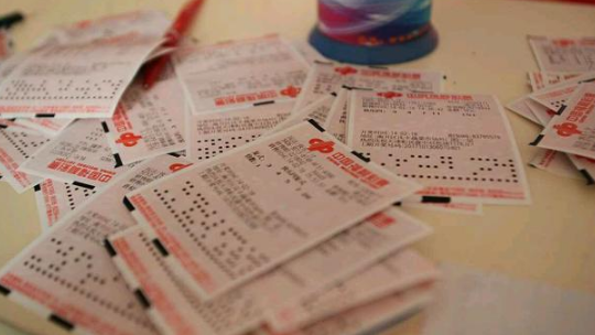 理性面对彩票——2019年今晚的特马选择不应成为生活的唯一指南针