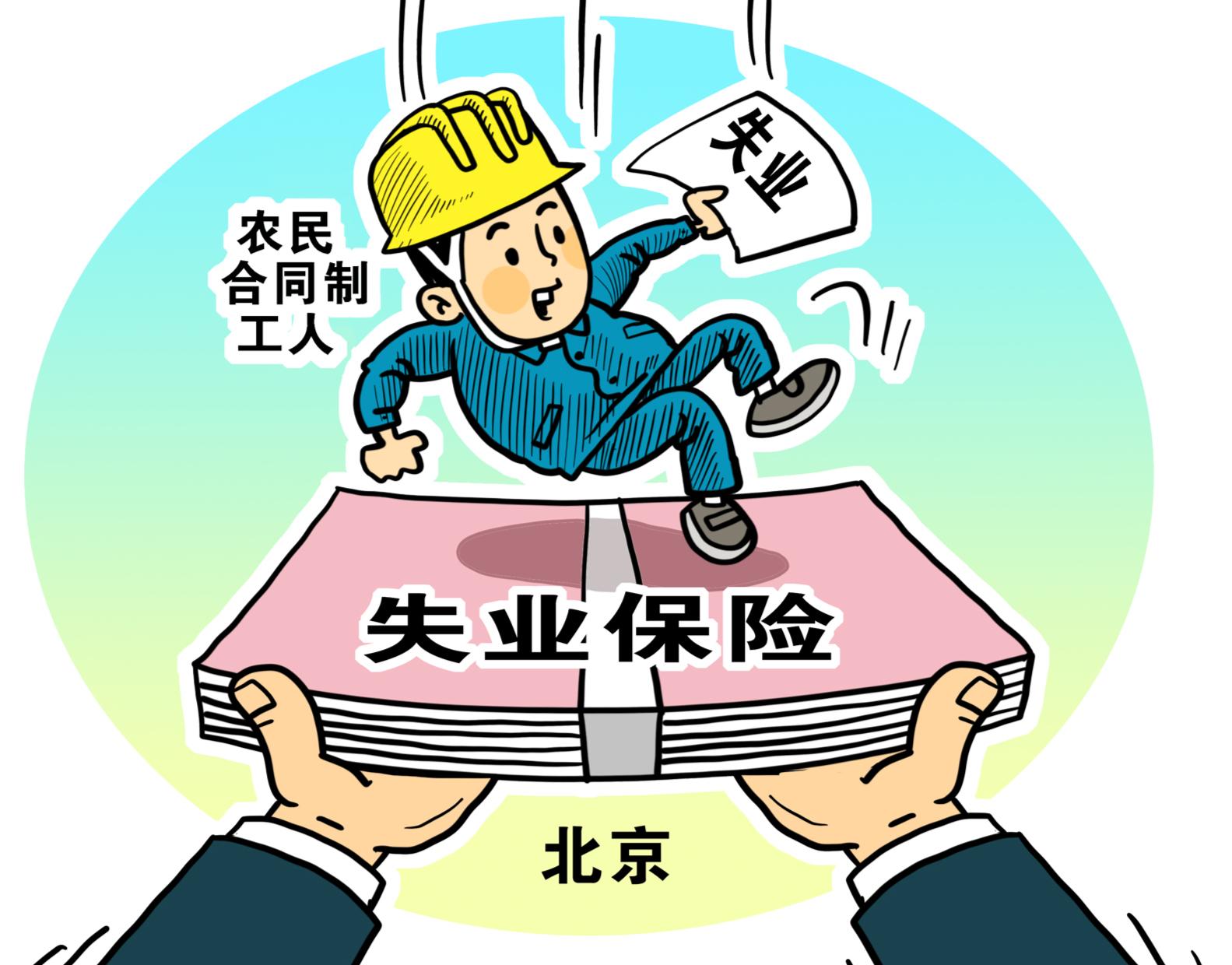2034年资料大全免费下载，解锁知识，共享未来