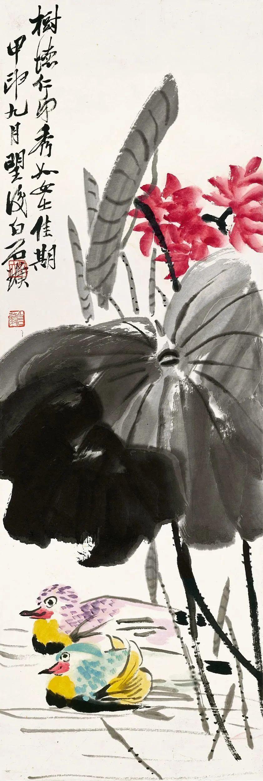 生活智慧