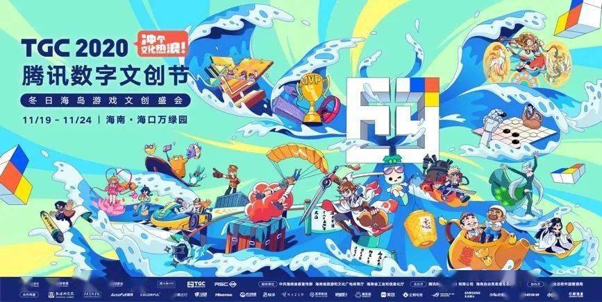 中国传统文化