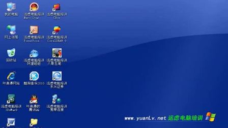 探索90后回忆的门户，www.xxq12345678xcom
