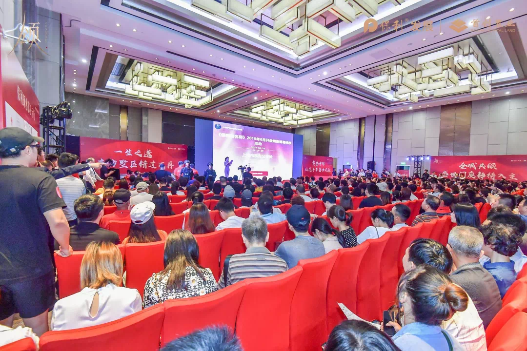 现场直播开奖结果，透明公正的现代娱乐新体验
