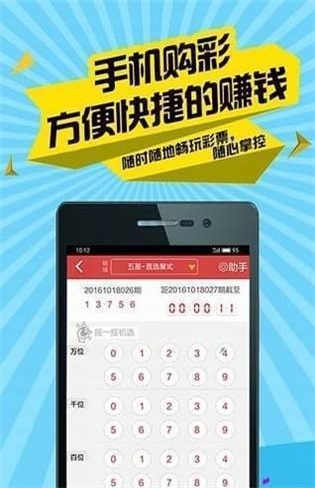 246天天好釆，免费大全的宝藏之旅