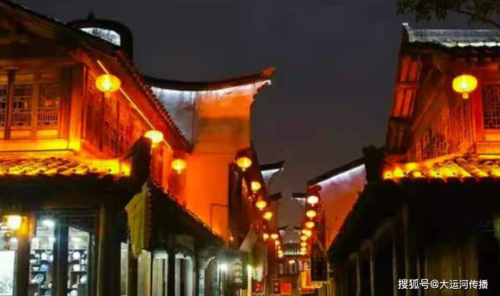 华人城