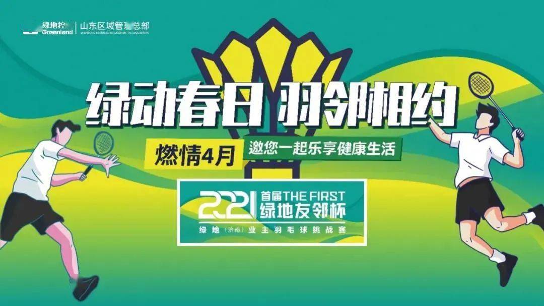 探索好彩论坛，网络社区的色彩与活力
