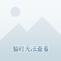 2046年，全新升级——正版管家婆软件特色深度解析