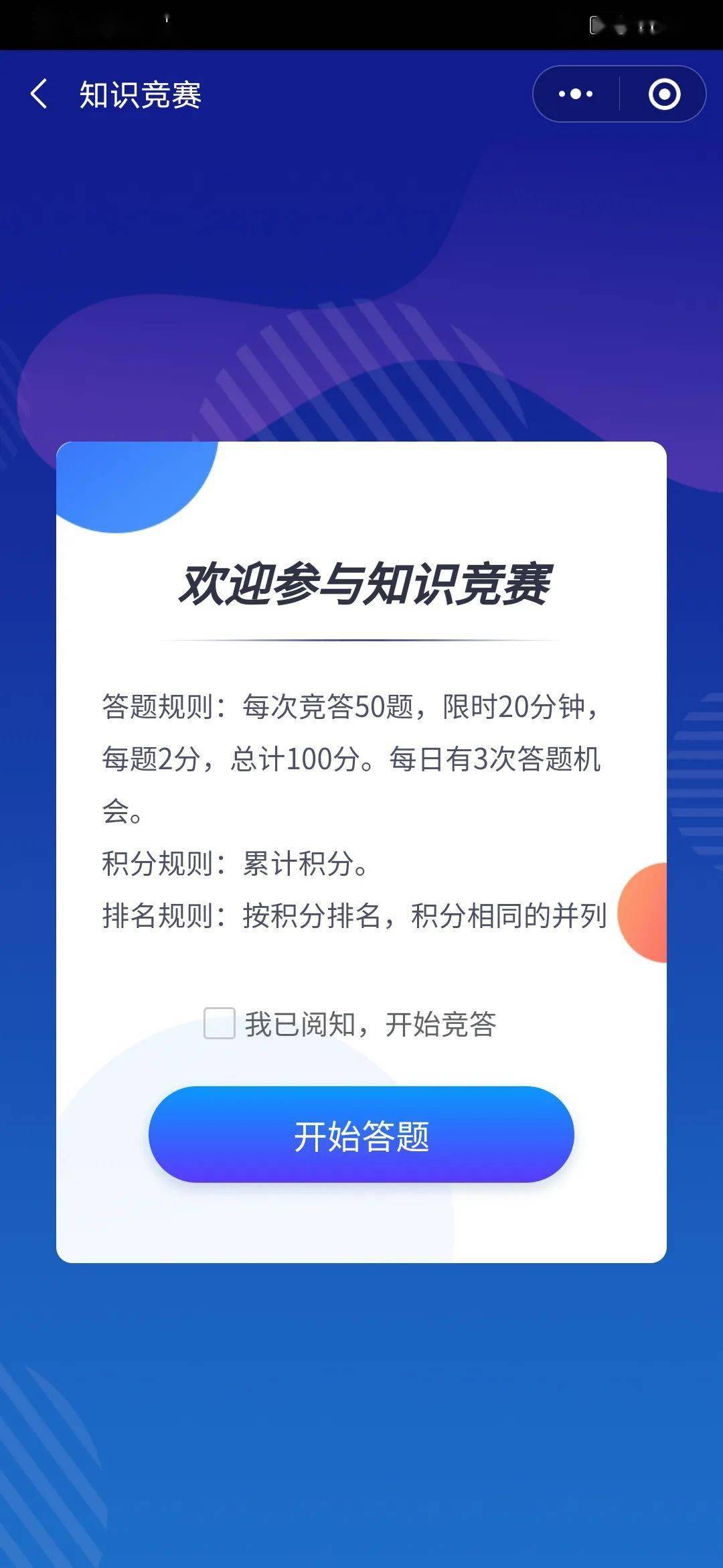 跑狗玄机图，揭秘传统赛犬竞技的神秘面纱