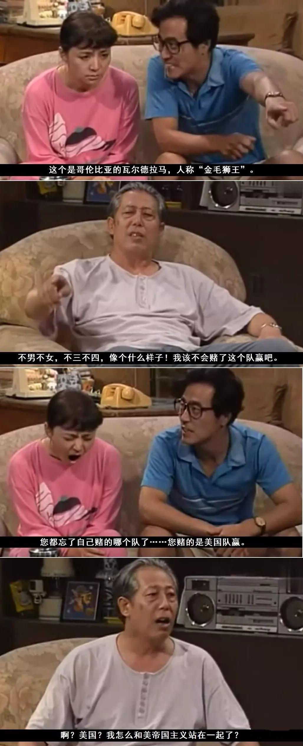 天空彩票，与你同行，共赏开奖时刻