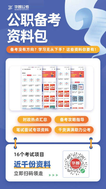 探索新奥天天免费资料，解锁知识宝库的钥匙