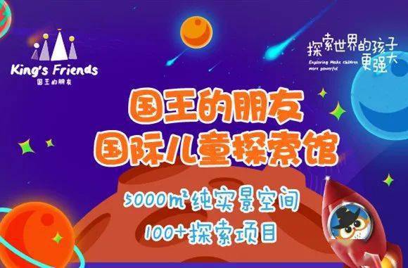 探索新奥正版，全年免费资料带来的无限可能