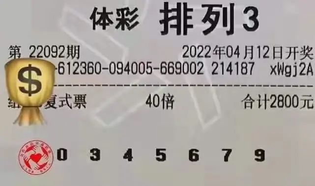 澳门最牛三肖二码中特，揭秘其独特优势与魅力