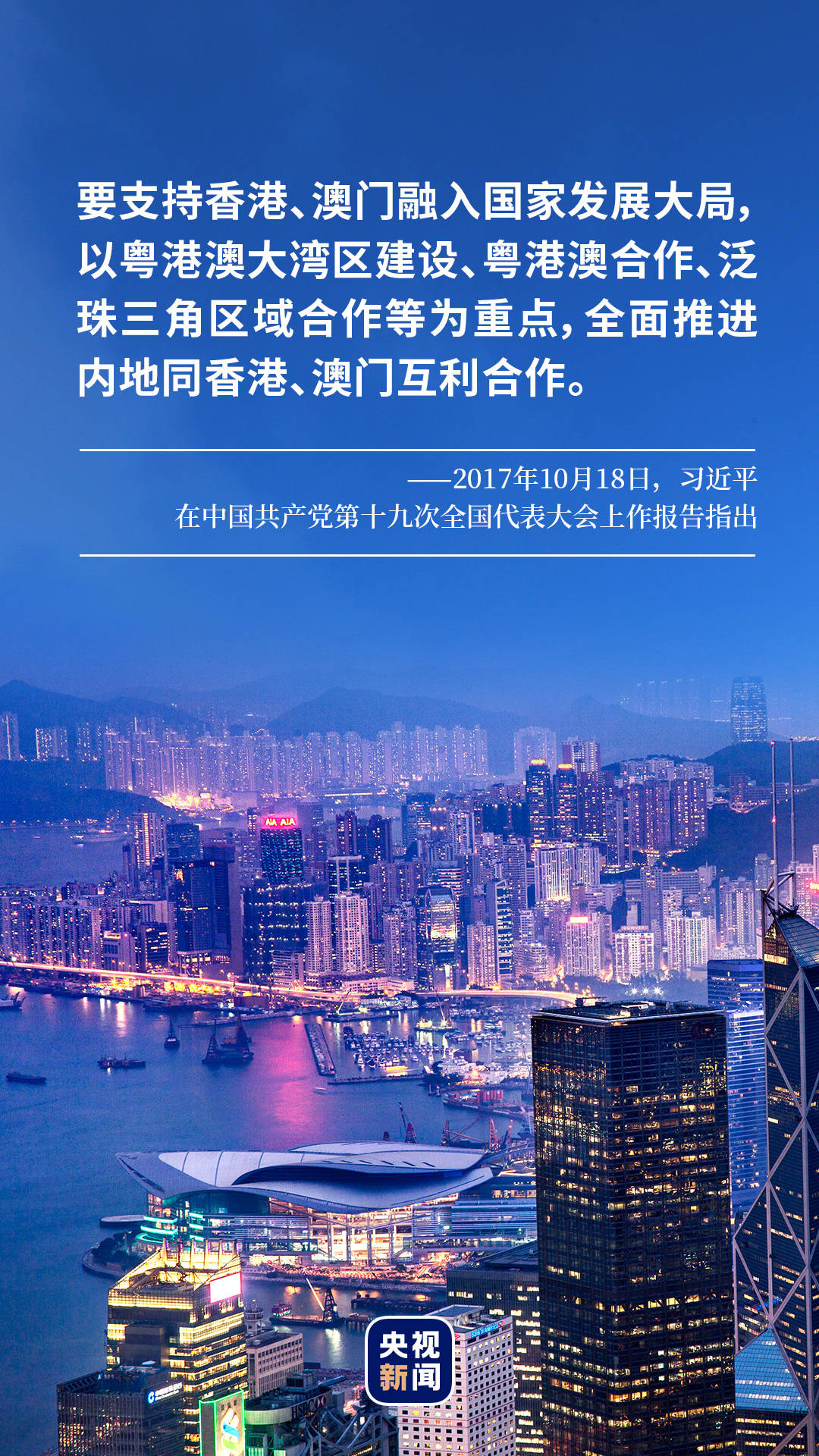 揭秘四肖八码中特期期的精准预测与理性分析