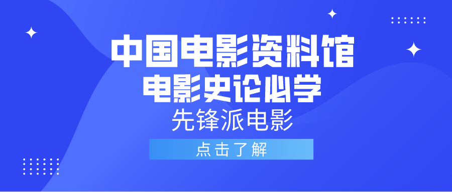 2046年新奥正版资料免费大全，解锁知识，共享未来