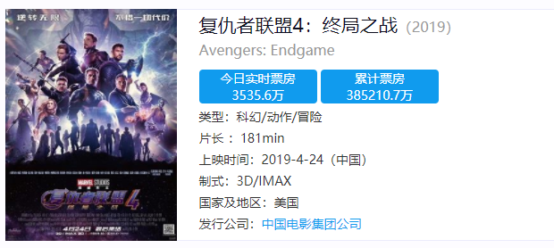 今晚精准一码，揭秘数字背后的神秘与期待