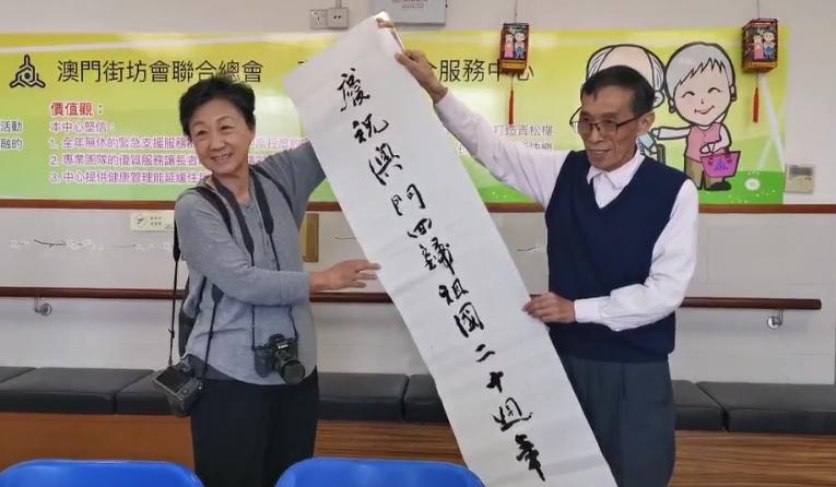 管家婆一肖一码最准资料 第53页