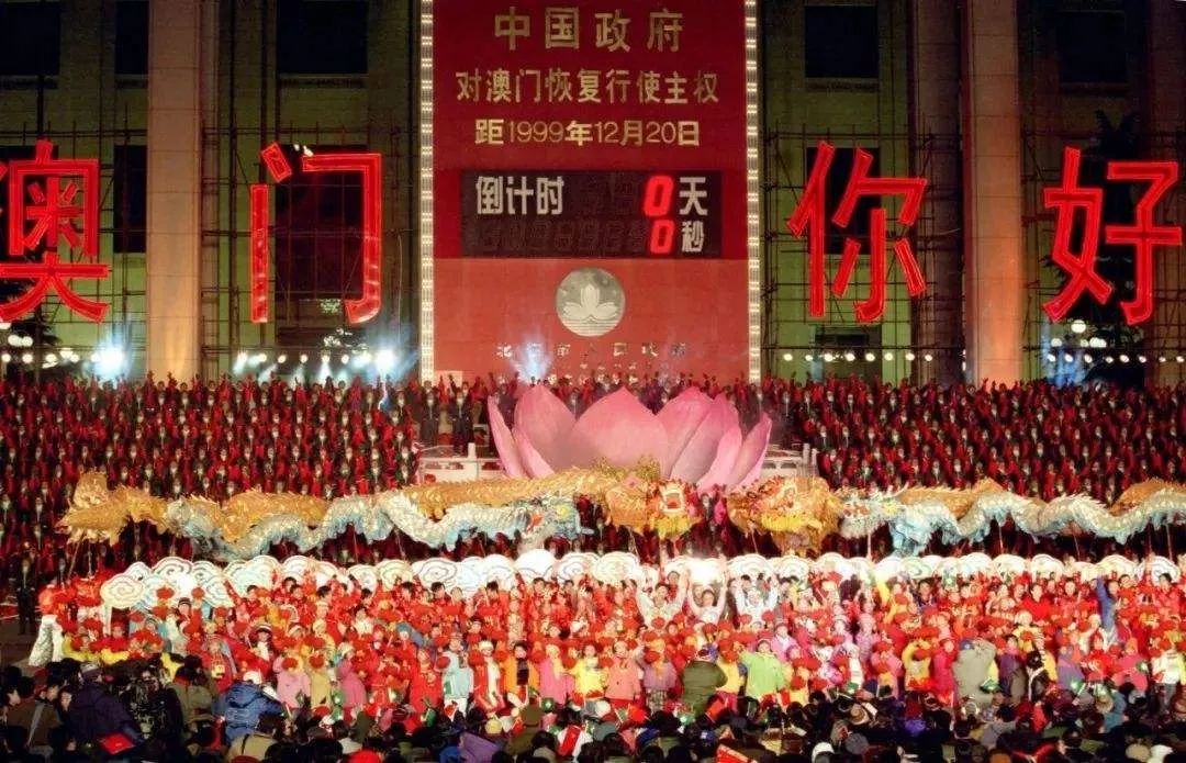 澳门新篇章，2046年今晚开码盛事公开揭幕