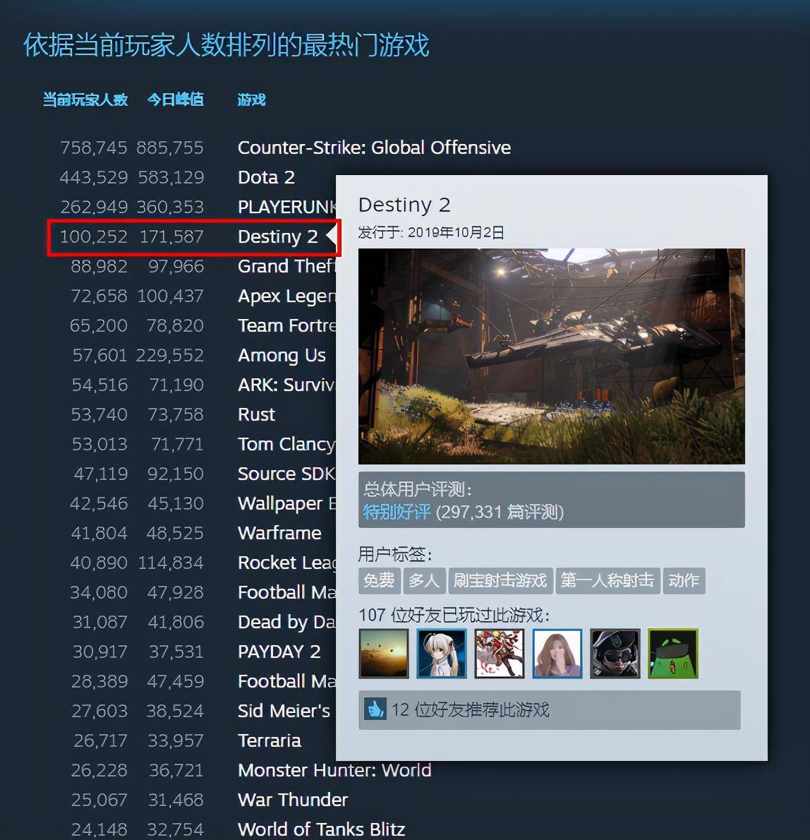 2046新澳免费资料大全，解锁未来教育的无限可能