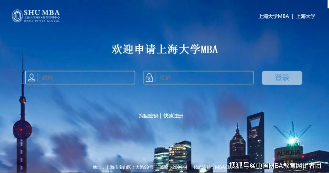 探索新澳门资料网站大全，一站式了解澳门的全面信息