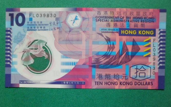澳门彩市中的最难一肖与理性投注的探讨