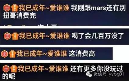 澳门特马开奖