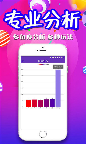 2046新澳免费资料大全，解锁学习与生活的无限可能