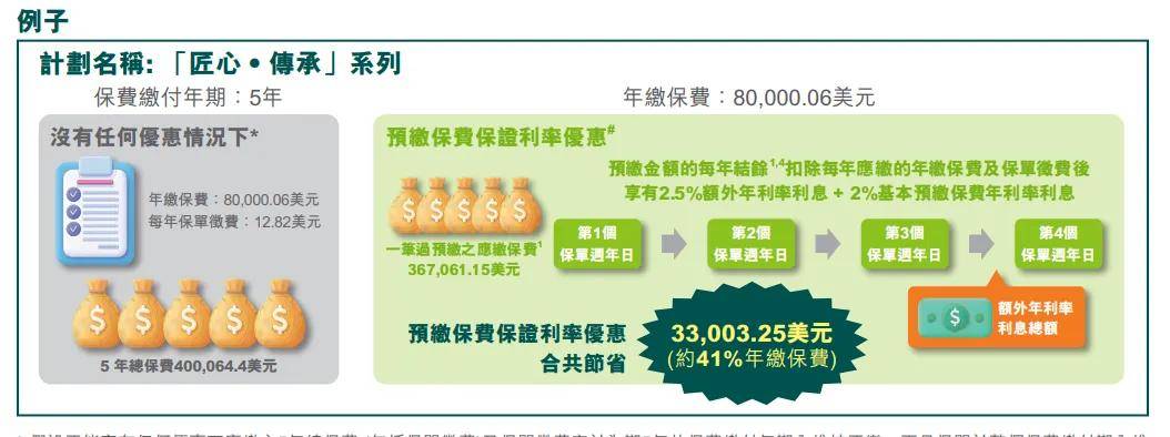 揭秘493278香港最快开奖——一场数字与概率的较量