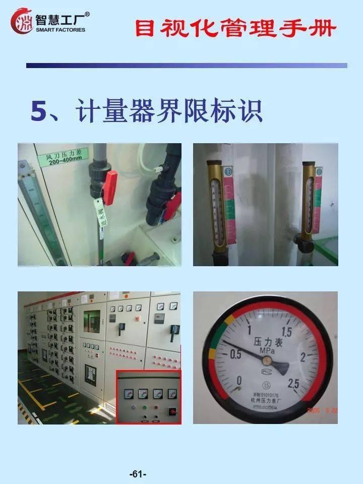 澳门最牛三肖二码中特，揭秘其独特优势与魅力
