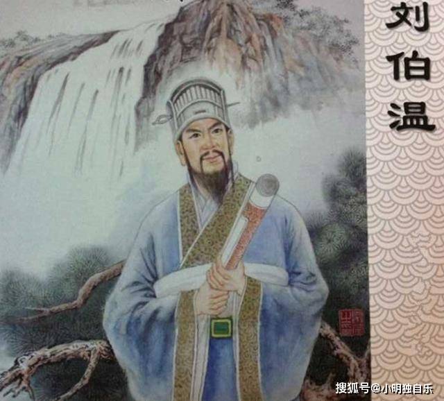 揭秘刘伯温三期一肖必开一期的真相与误区