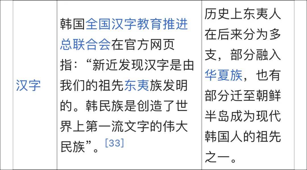 管家婆一肖一码最准资料 第51页