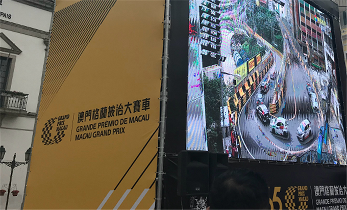 2046年新澳门王中王的神秘面纱，揭秘未来赌业巨擘