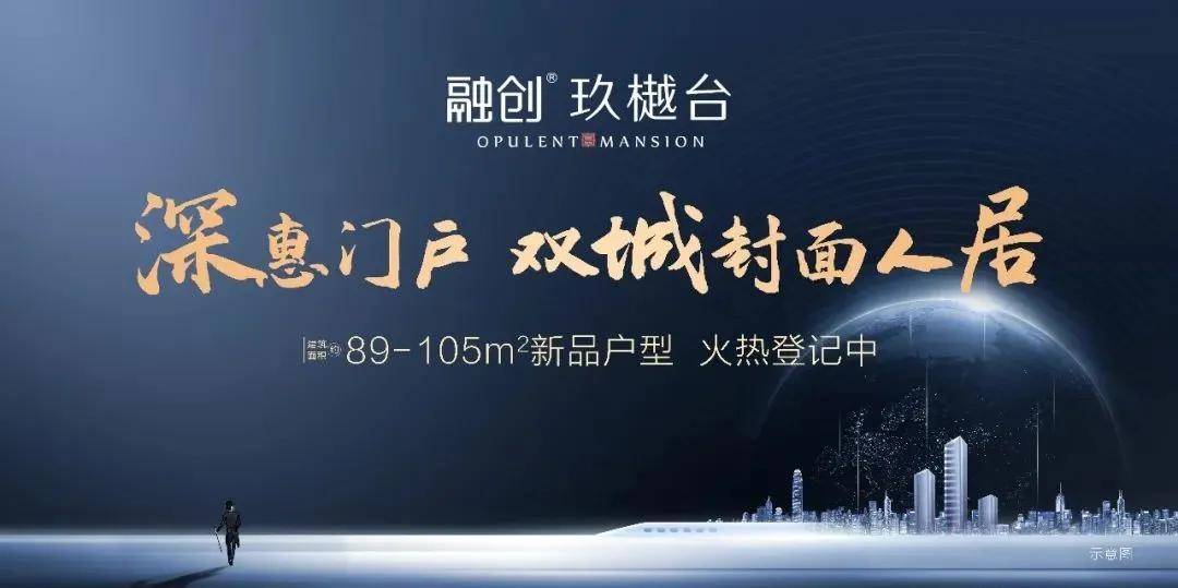 澳门一肖必中，揭秘背后的真相与理性分析的必要性