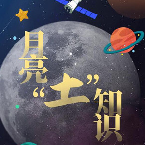 揭秘四肖选一，洞悉中特特的奥秘
