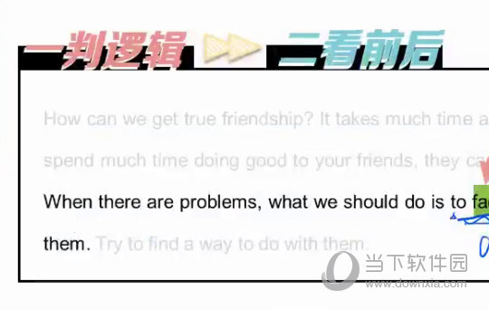 澳门今晚必中一肖，揭秘背后的真相与警示，理性对待彩票的必要性！——以今晚上岸为戒言的思考与实践指南。