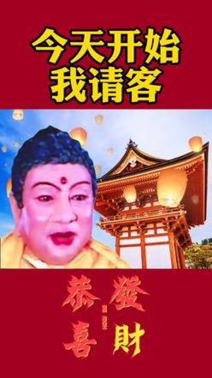 黄大仙精选三肖与人生智慧——探寻传统文化的现代启示