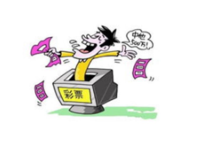 澳门今一必中，理性看待彩票与人生选择——拒绝赌博，拥抱智慧生活！