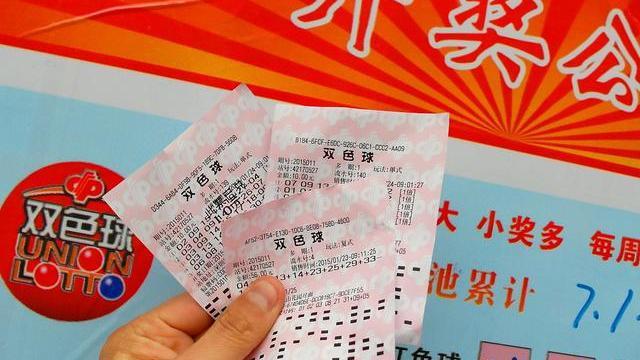 揭秘二四六香港资料背后的真相，理性看待彩票与风险防范
