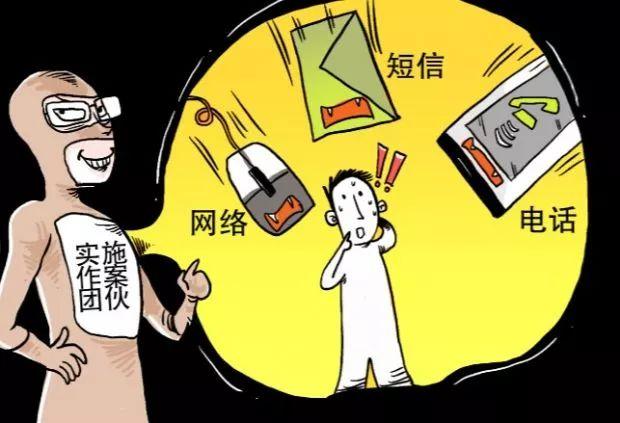 精准预测，尽在最准网站特马资料——揭秘网络彩票分析的奥秘