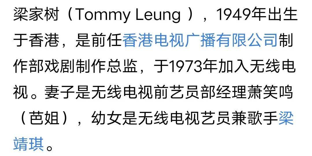 揭秘香港479068开奖记录，数字背后的真相与误解