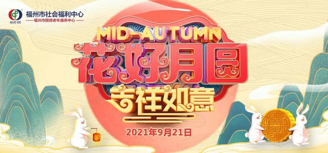 2046新澳门天天开好彩大全，揭秘幸运密码，共赴财富盛宴
