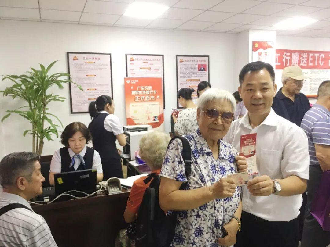 钱多多心水论坛，理财新风尚的智慧集结地