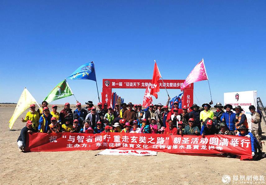 揭秘白小姐精准免费四肖的真相，理性对待彩票预测