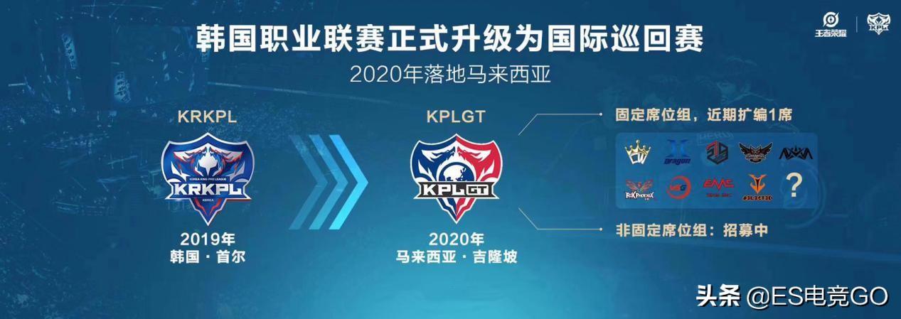 澳门新纪元，2014年今晚开码的公开盛事